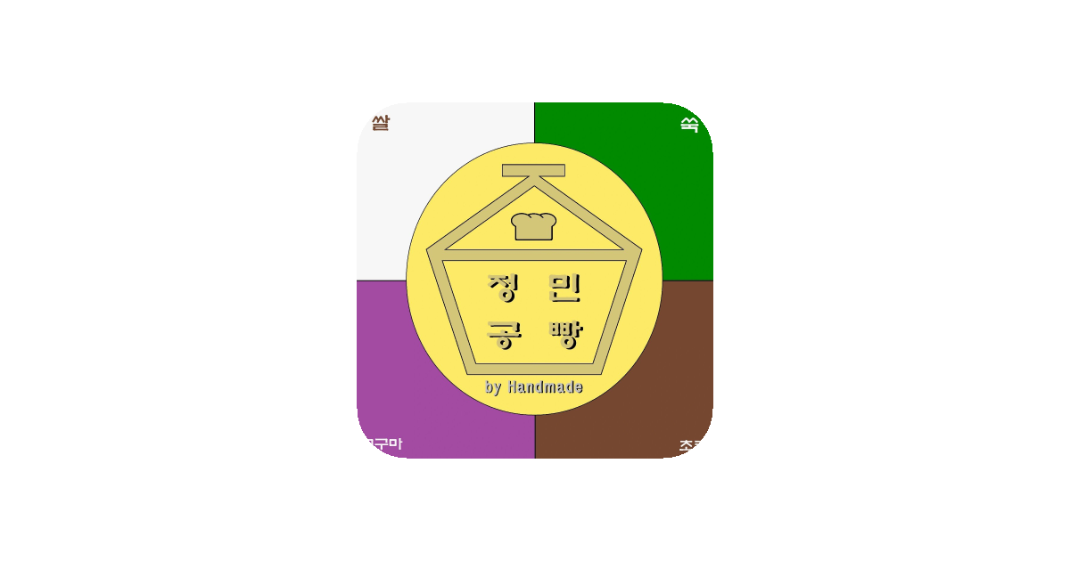 공유 카드