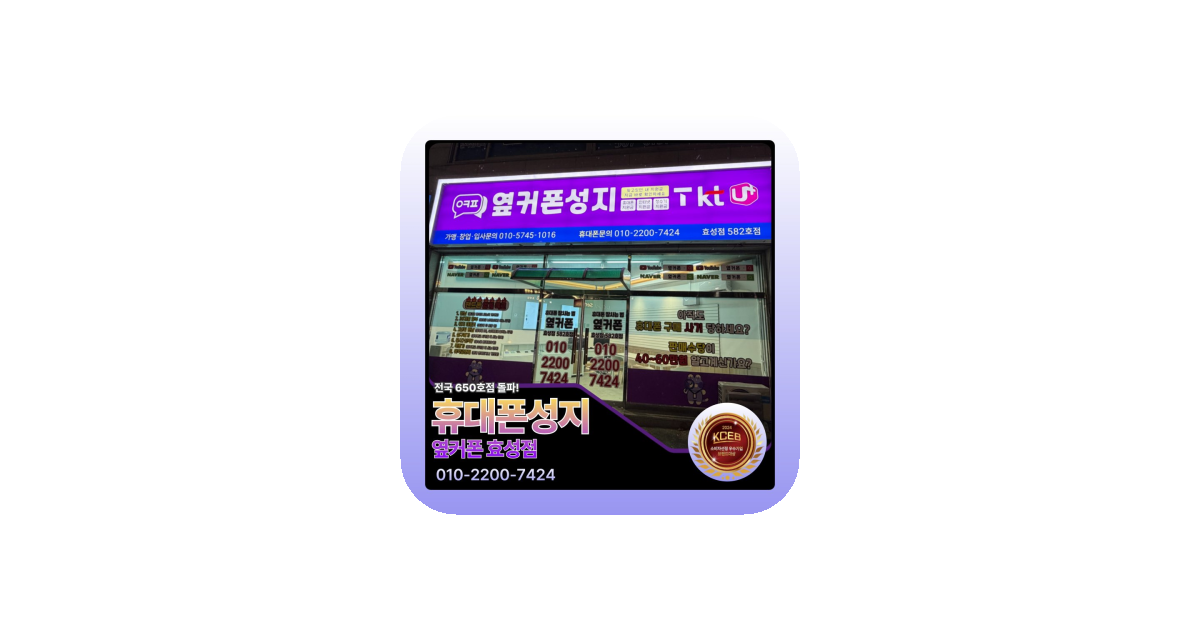 공유 카드