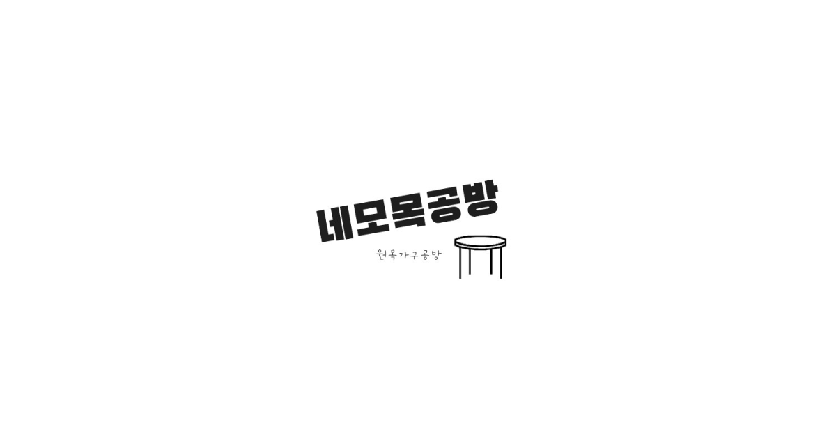 공유 카드