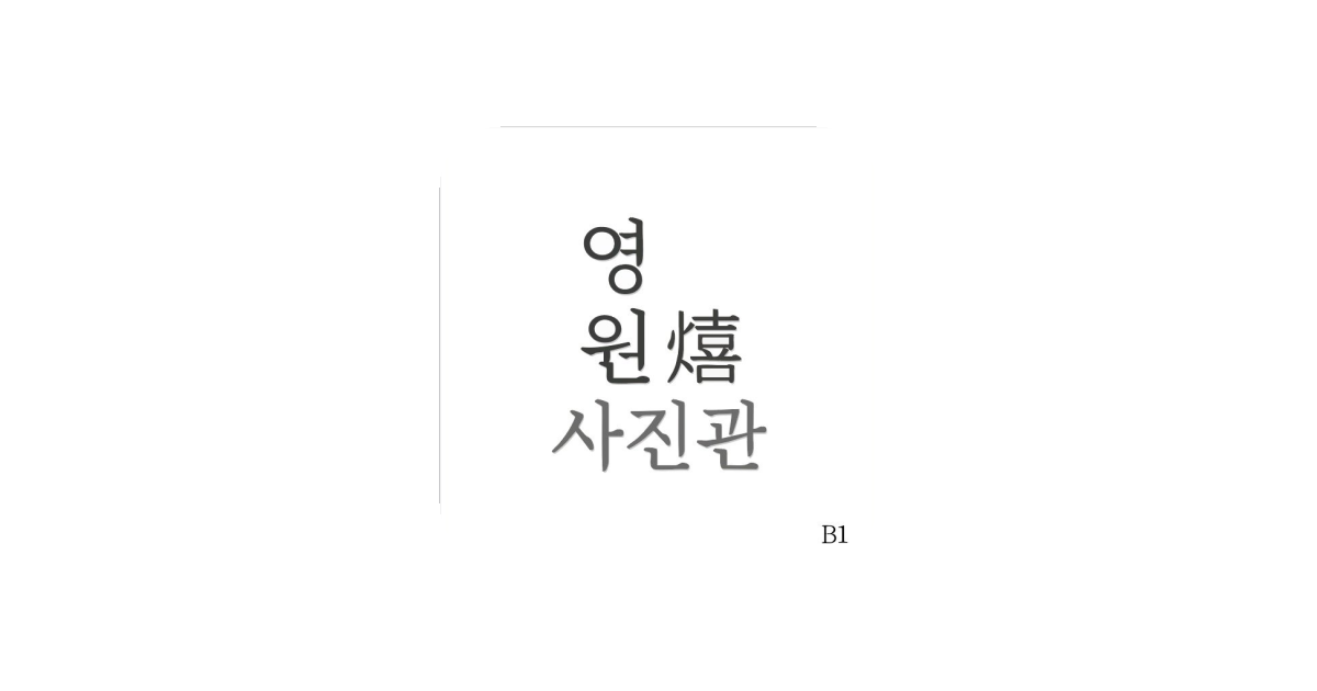 공유 카드