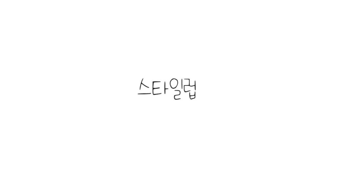 공유 카드