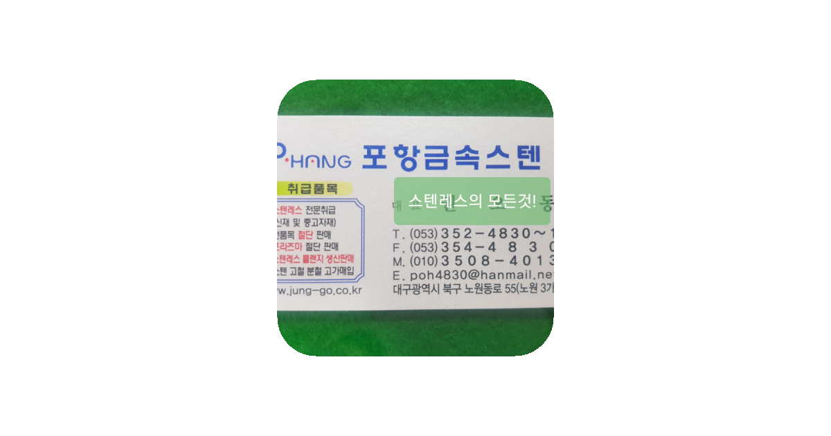 공유 카드