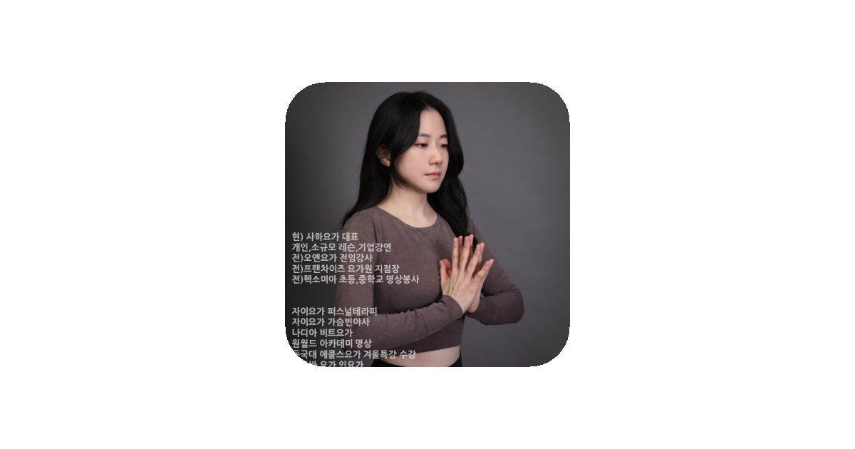 공유 카드