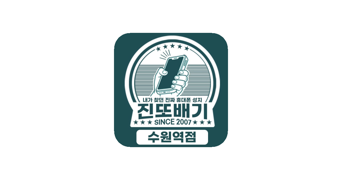 공유 카드