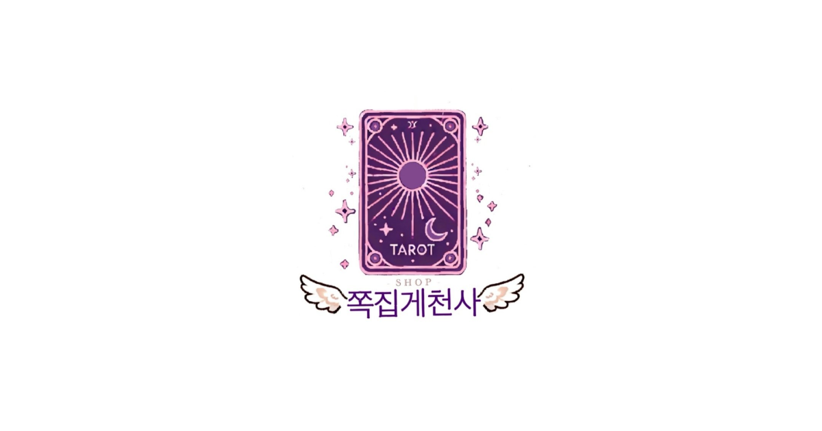 공유 카드