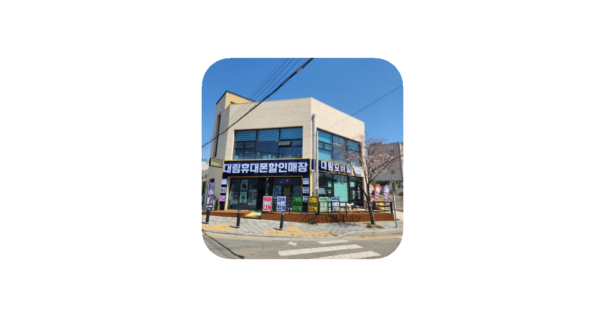 공유 카드