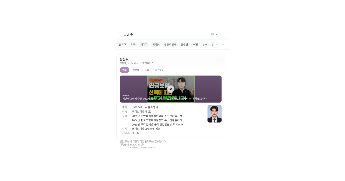 공유 카드