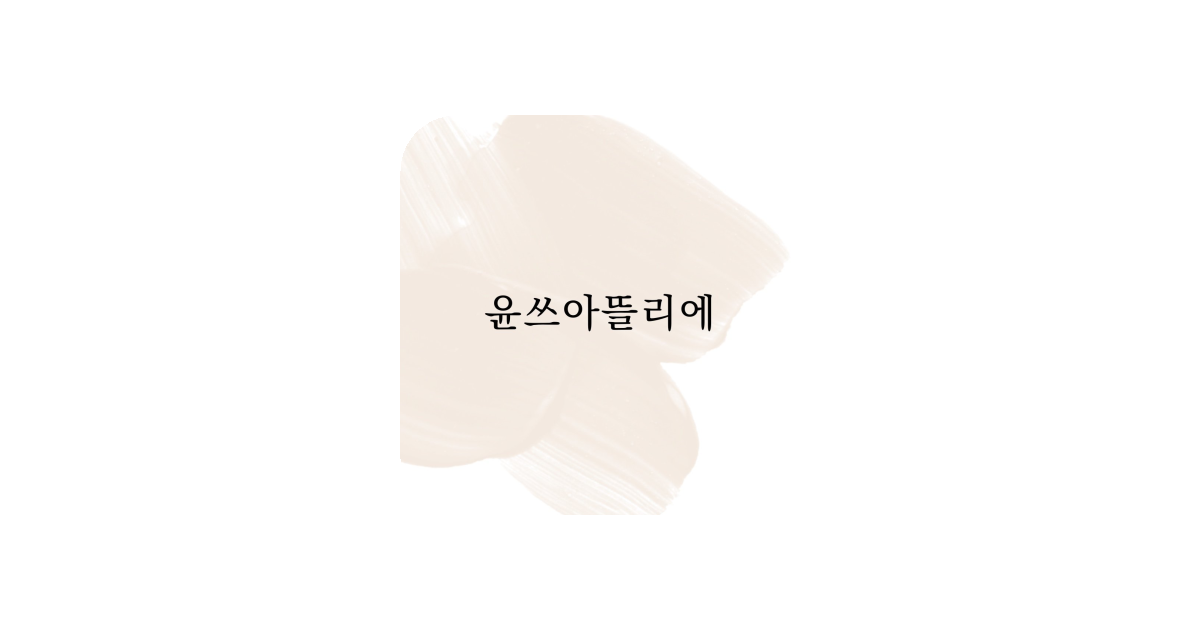 공유 카드