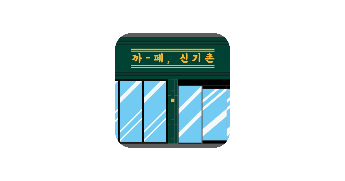 공유 카드