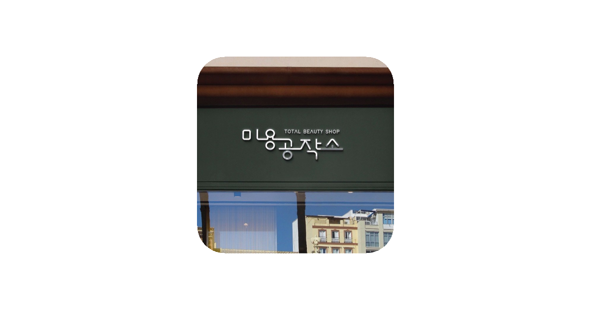 공유 카드