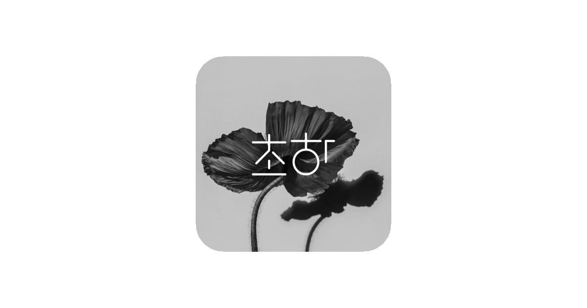 공유 카드