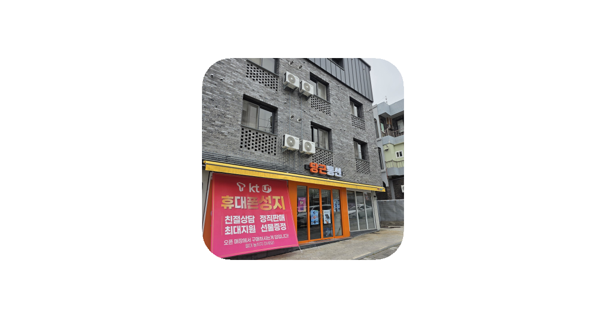 공유 카드