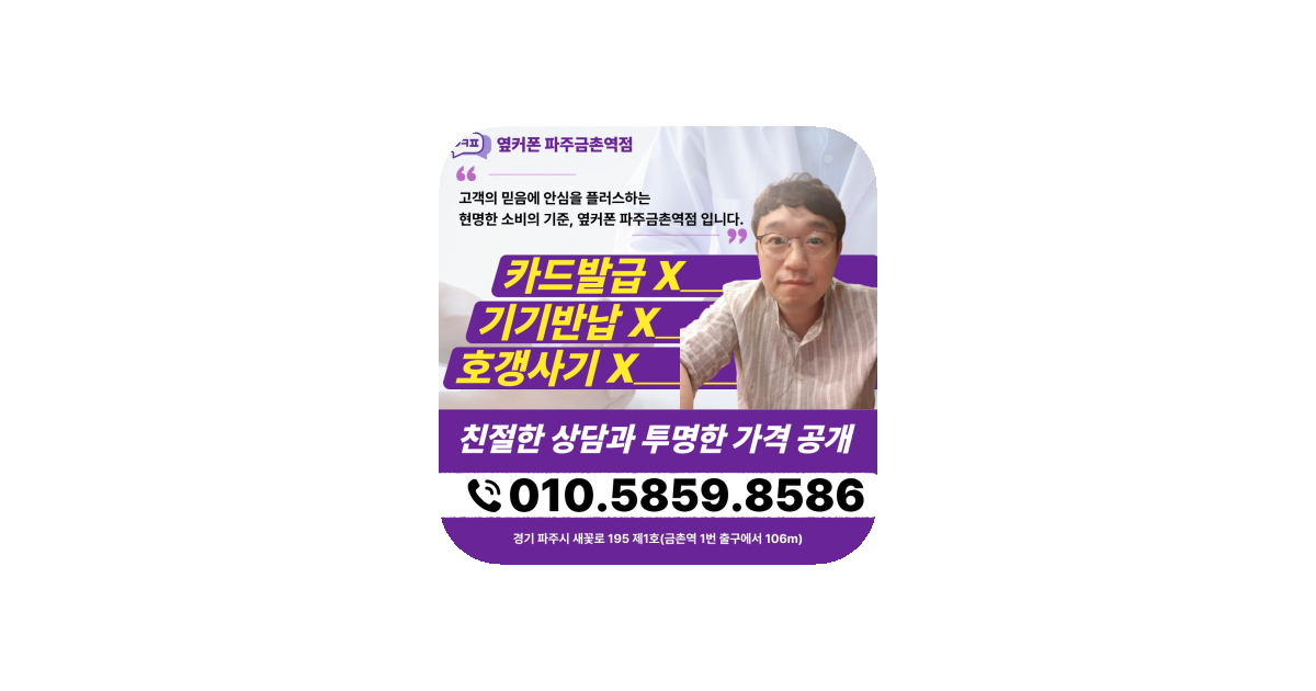 공유 카드