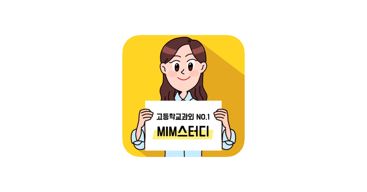 공유 카드