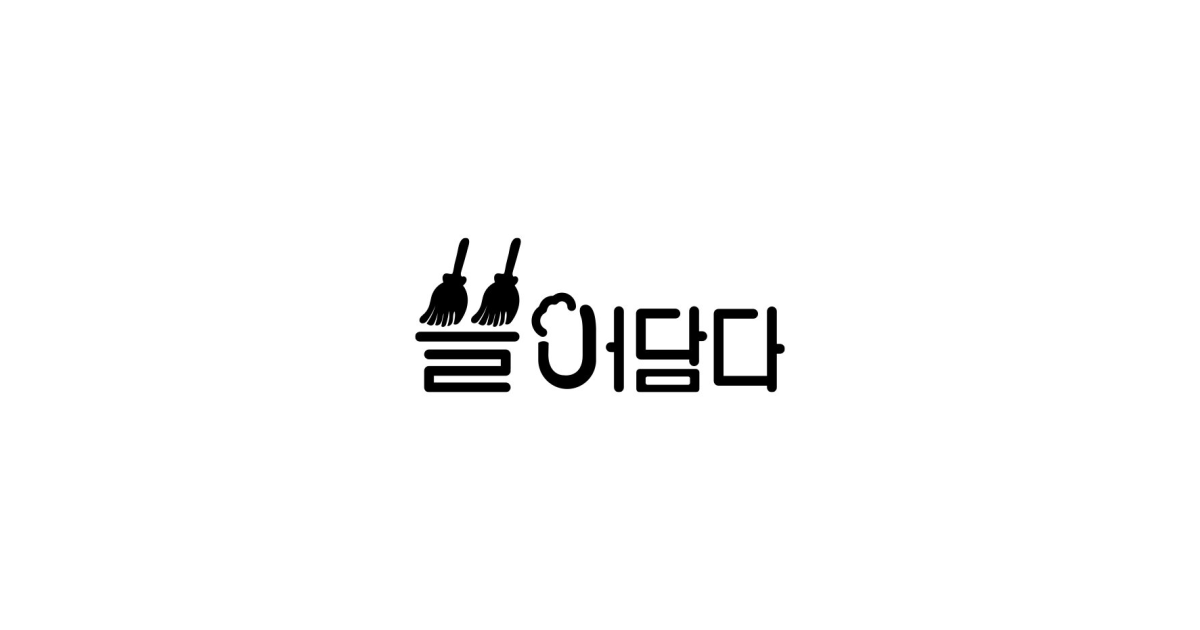 공유 카드