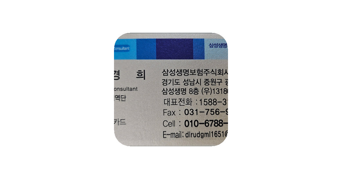 공유 카드