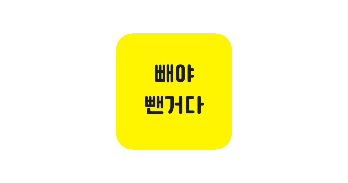 공유 카드