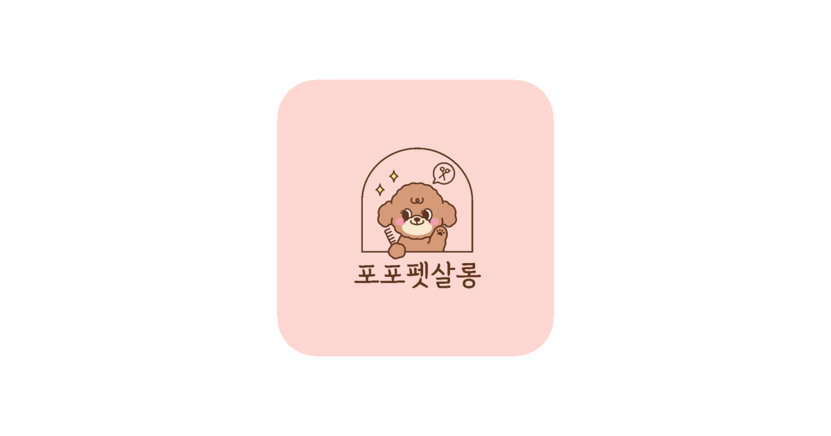 공유 카드
