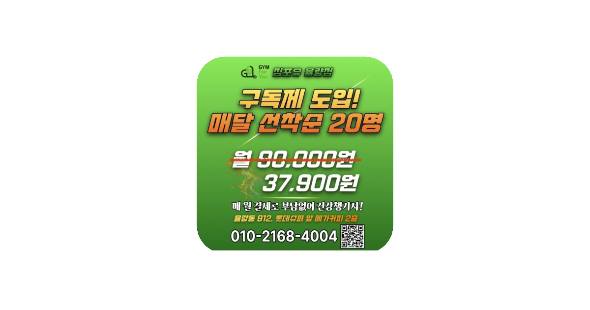 공유 카드