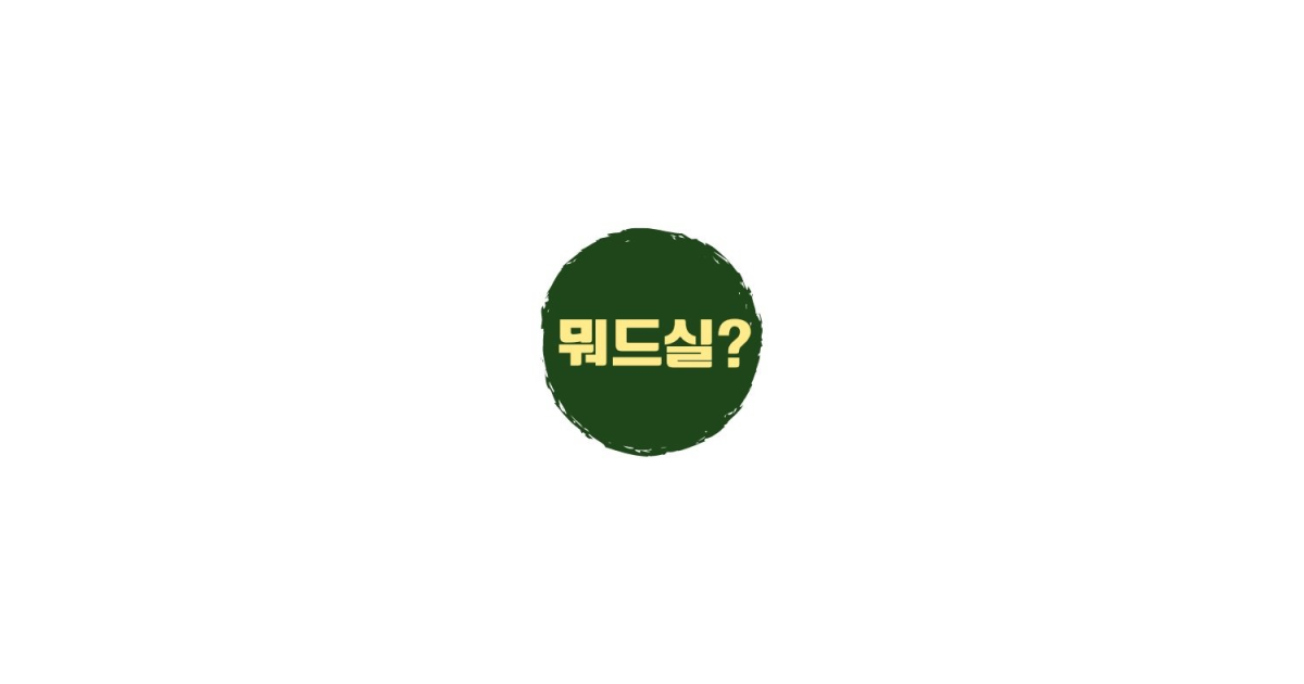 공유 카드
