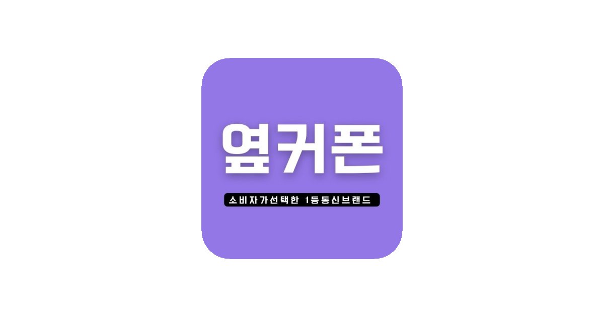 공유 카드