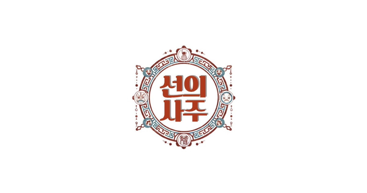 공유 카드
