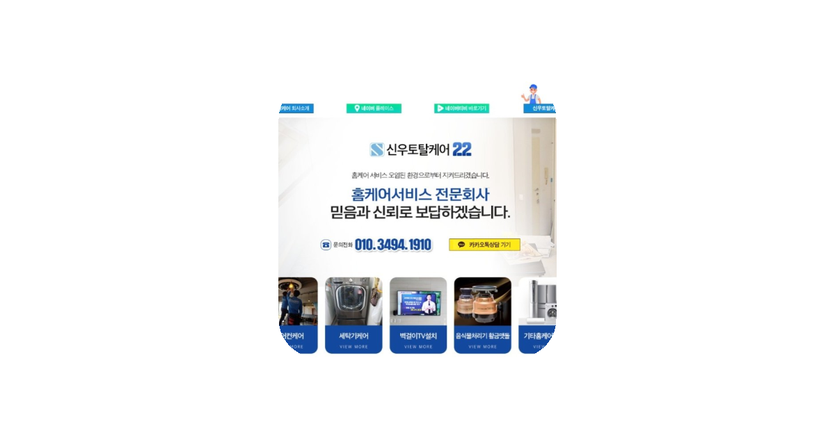 공유 카드
