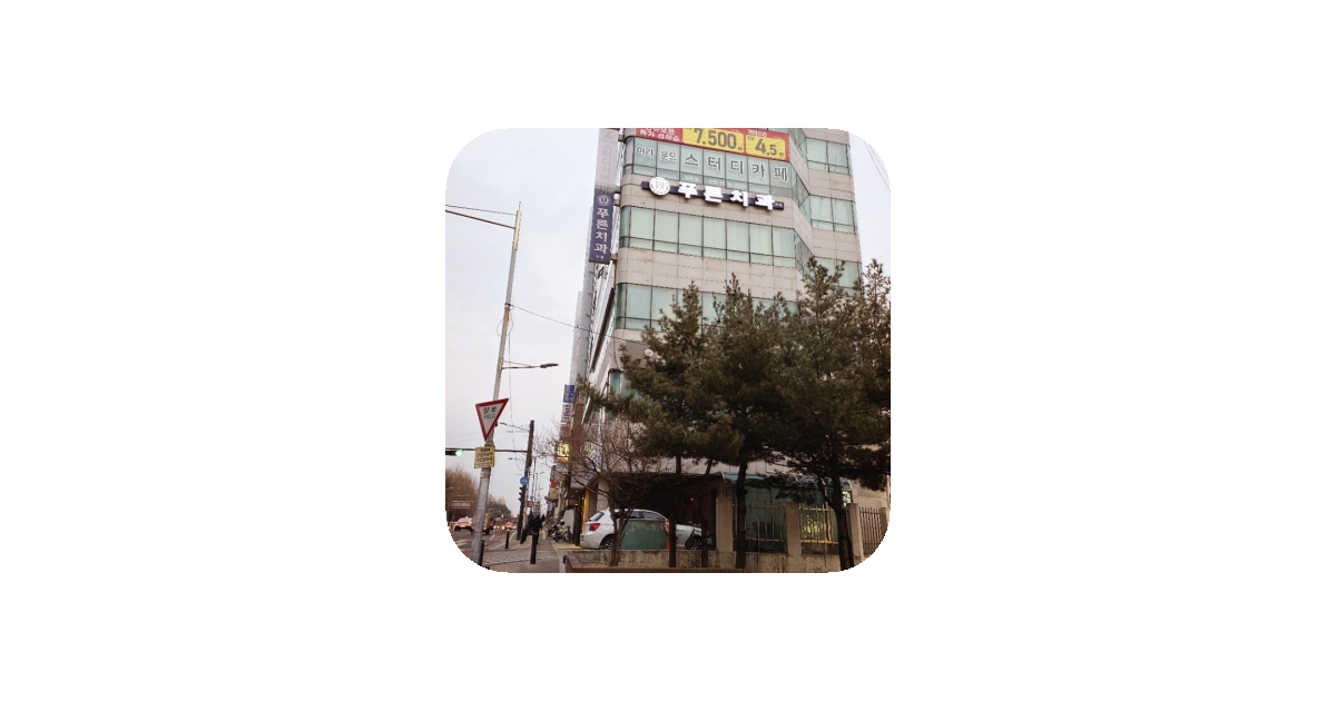 공유 카드
