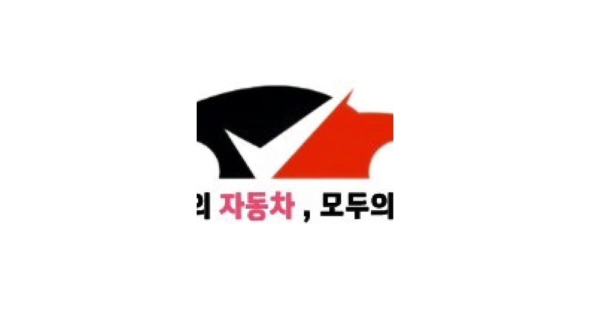 공유 카드