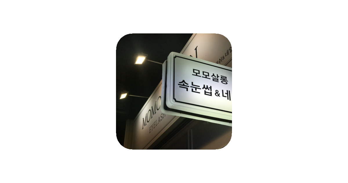 공유 카드