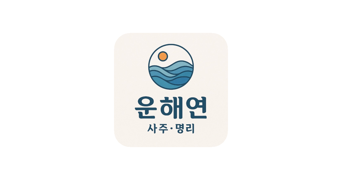 공유 카드