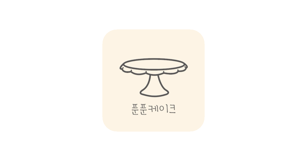 공유 카드