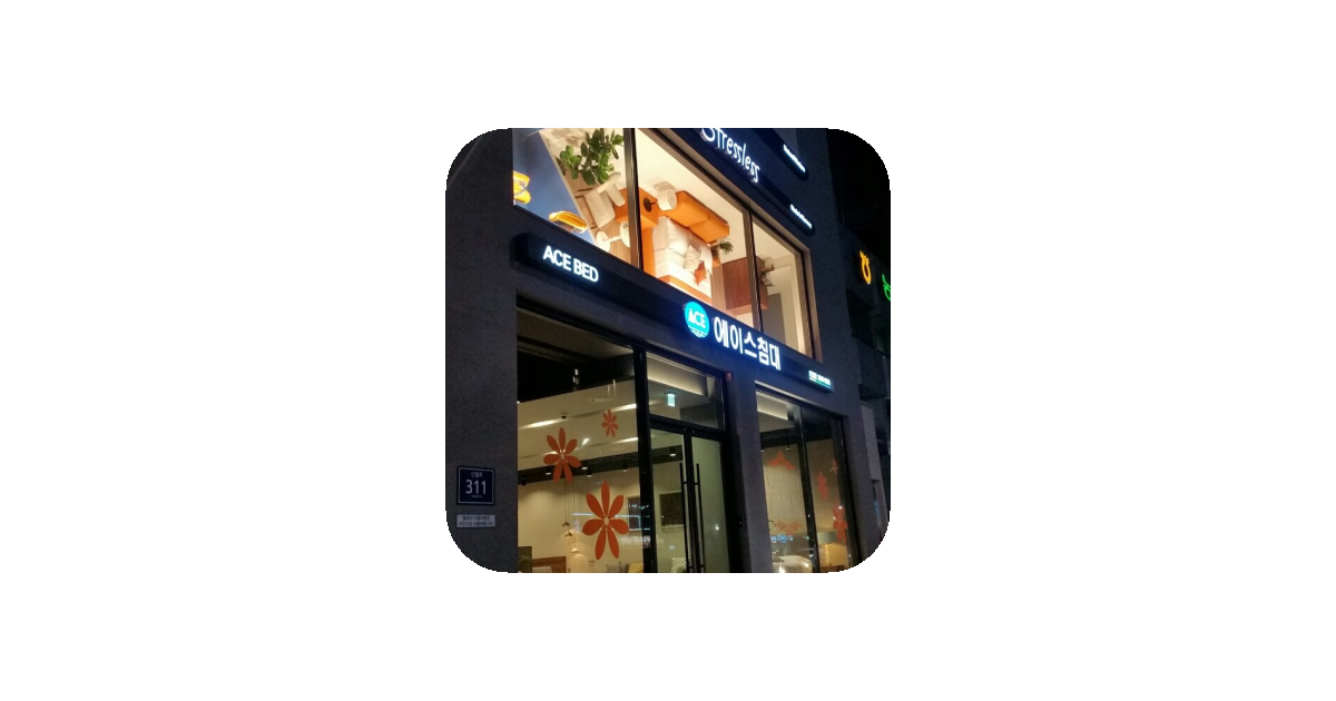 공유 카드