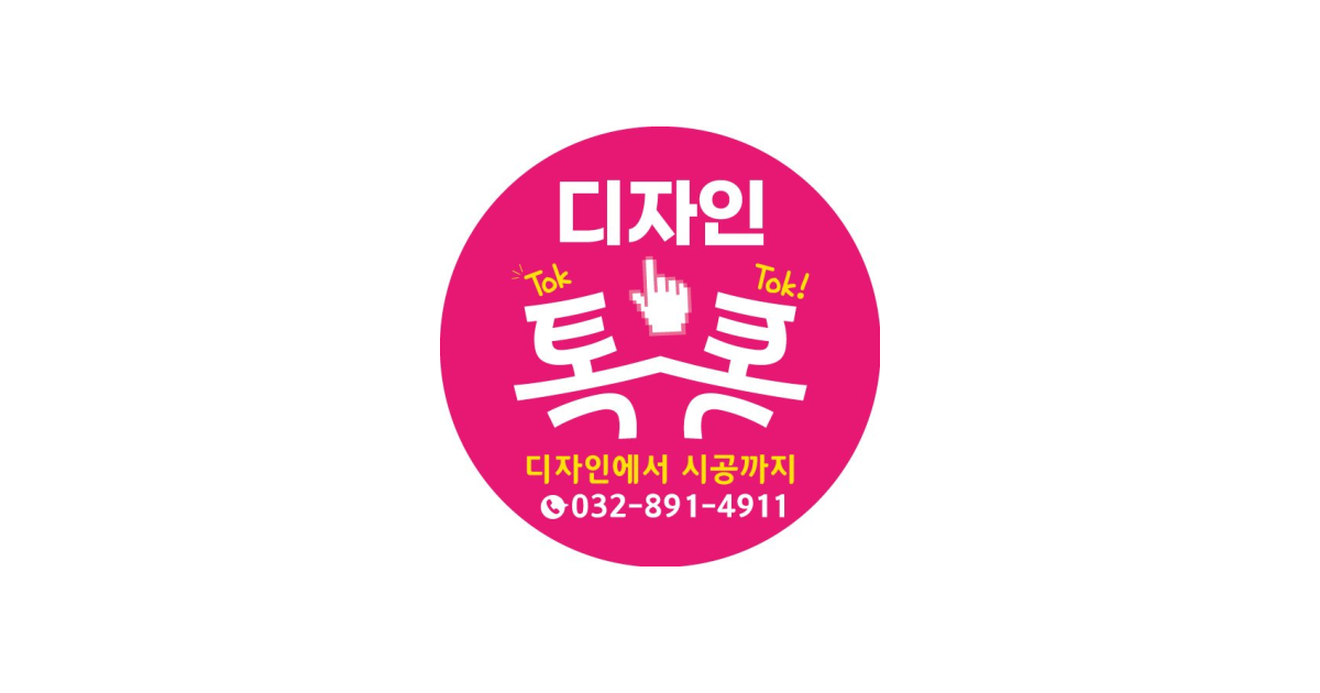 공유 카드