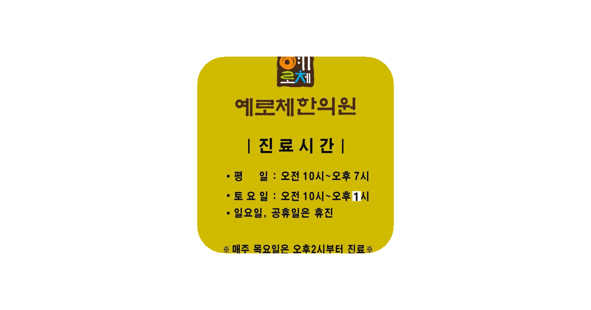 공유 카드