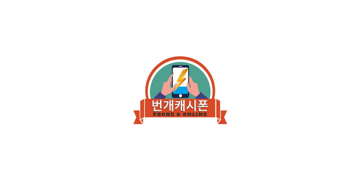 공유 카드