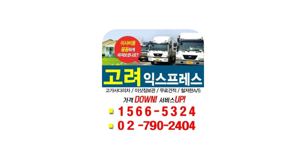공유 카드