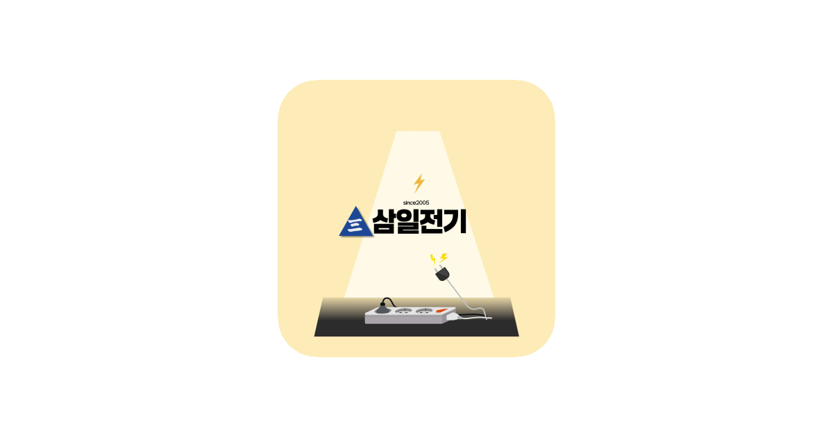 공유 카드