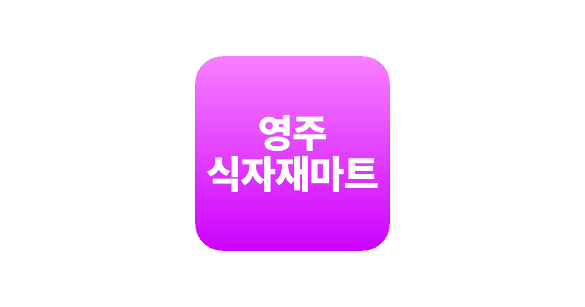 공유 카드