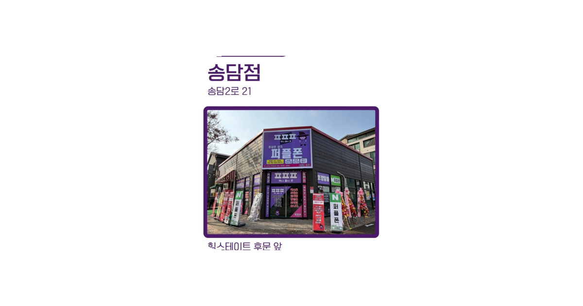 공유 카드