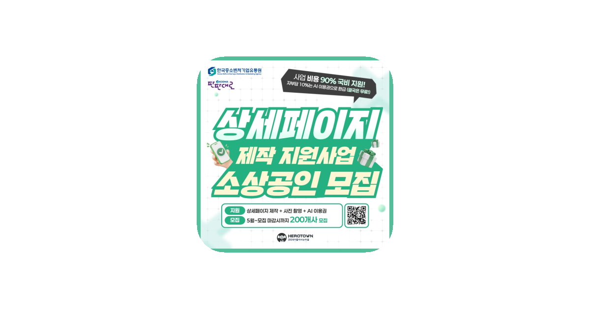 공유 카드
