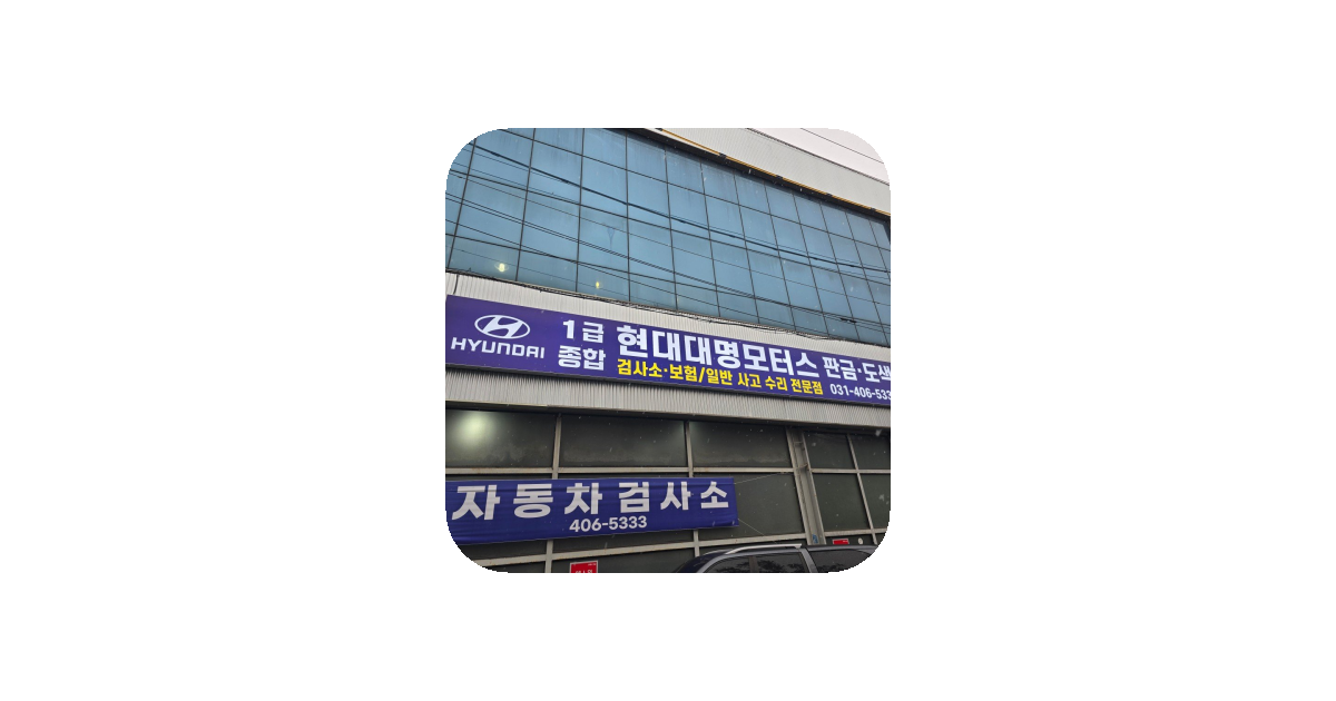 공유 카드