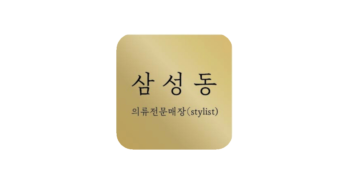 공유 카드