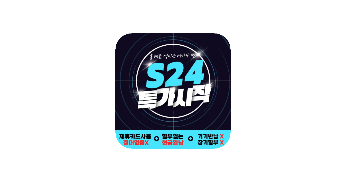 공유 카드