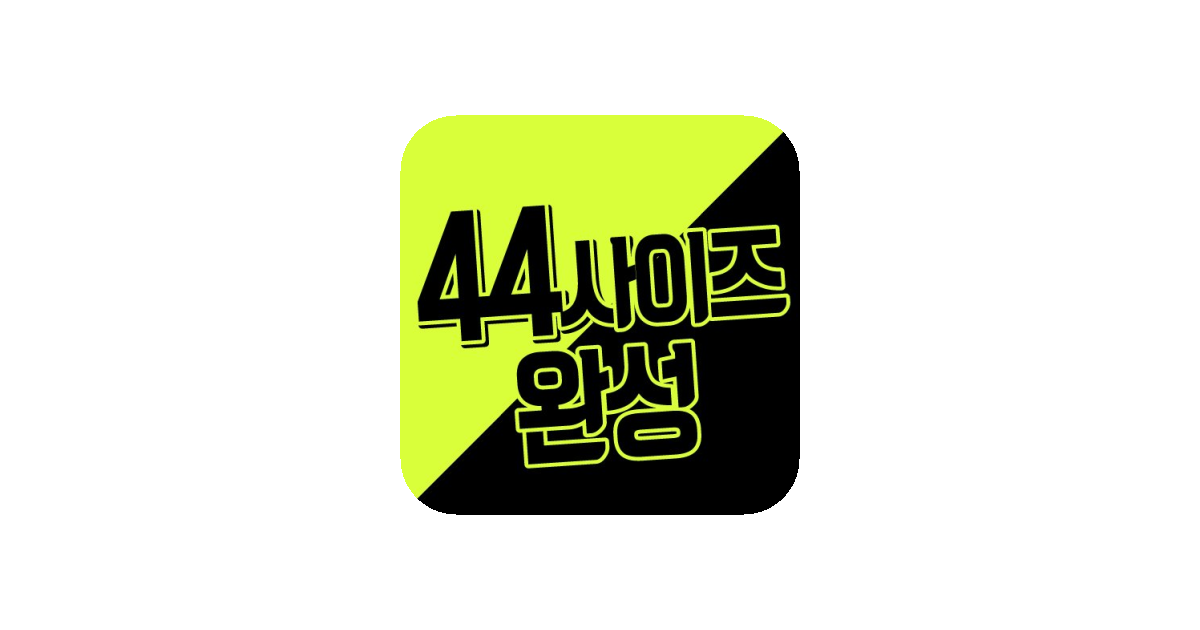 공유 카드