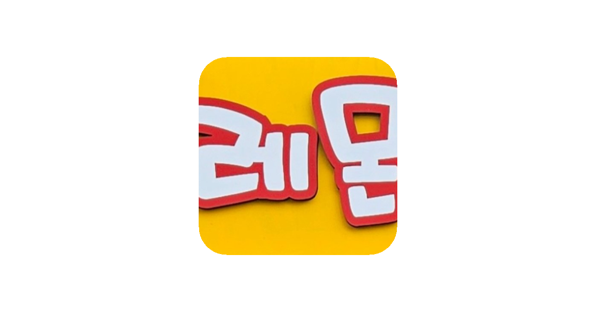 공유 카드