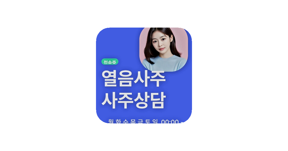 공유 카드