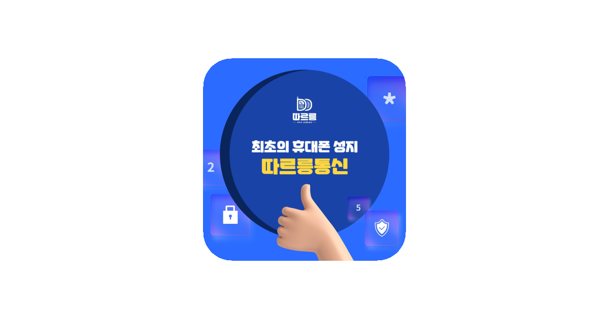 공유 카드