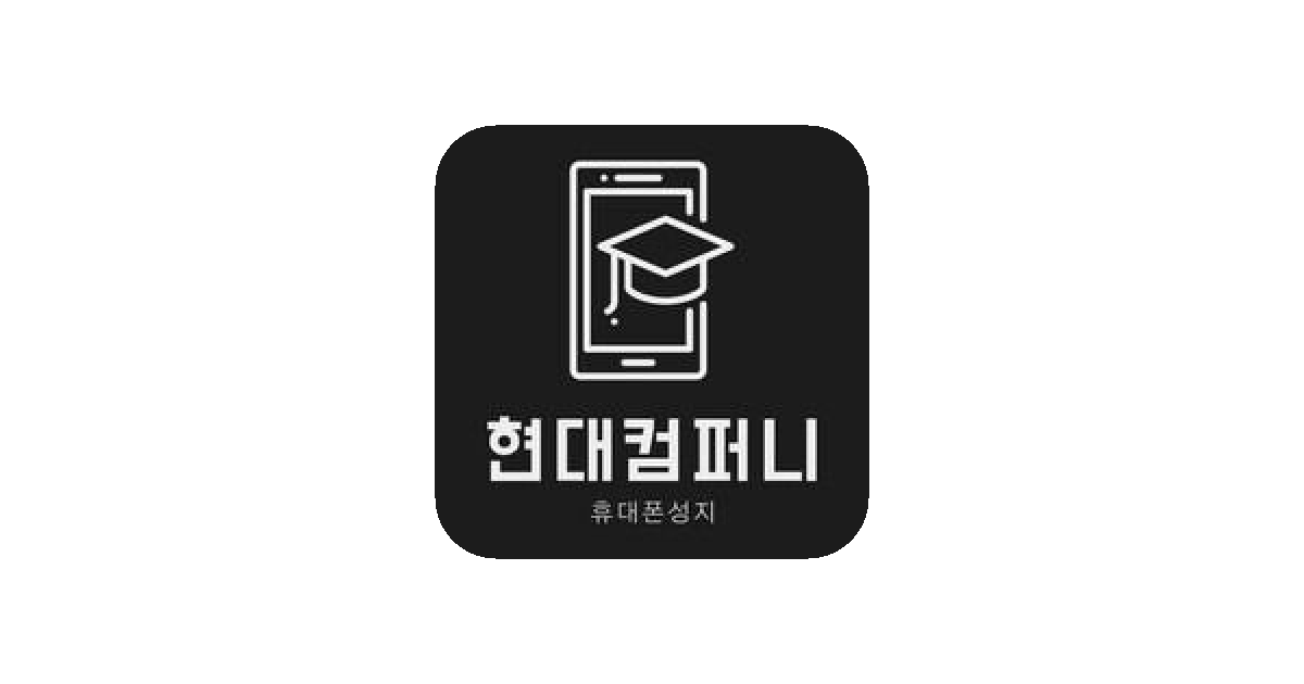 공유 카드