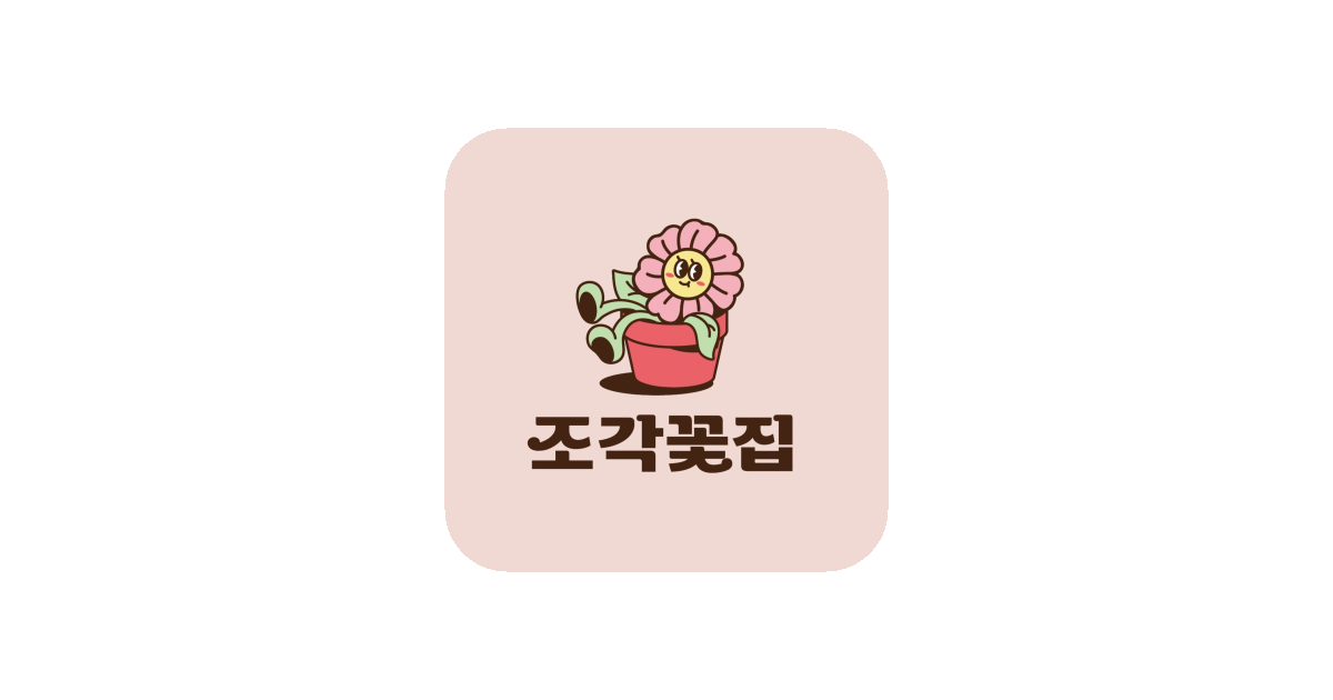 공유 카드